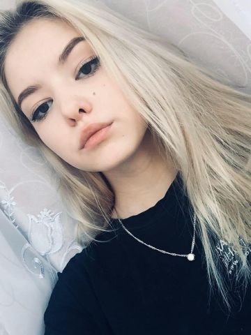 Яна